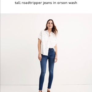 Madewell Roadtripper w/ Tags